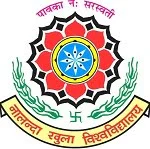 Colleges Logo