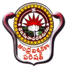 Colleges Logo