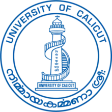 Colleges Logo