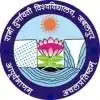 Colleges Logo