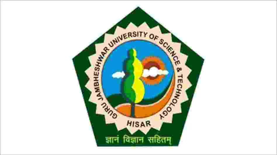 Colleges Logo