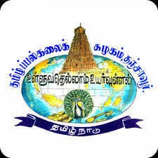 Colleges Logo