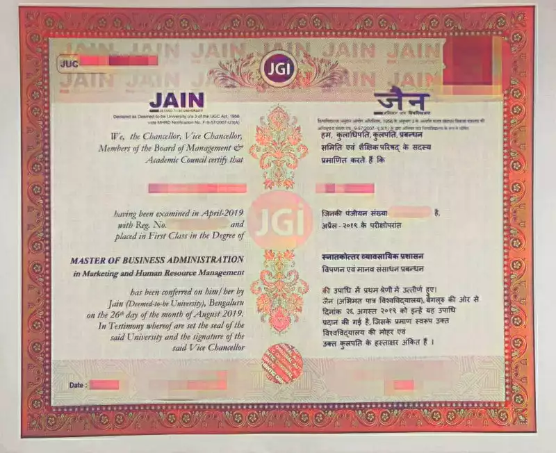 College Certificate