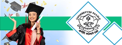 School of Distance Education, University of Kerala